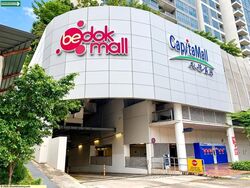 Bedok Town Centre (D16), Shop House #637313981